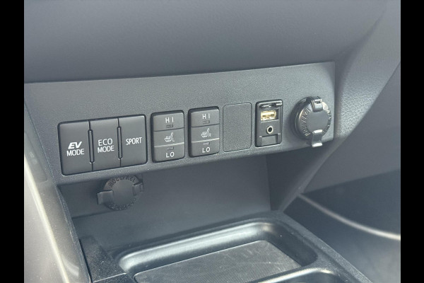 Toyota RAV4 2.5 Hybrid AWD Energy Plus | JBL, Trekhaak, Navigatie, Leer, Stoelverwarming, Geheugenfunctie, 360 Camera, 1.650KG Trekgewicht Toyota RAV4 2.5 Hybrid AWD Energy Plus | JBL, Trekhaak, Navigatie, Leer, Stoelverwarming, Geheugenfunctie, 360 Camera, 1.650KG Trekgewicht