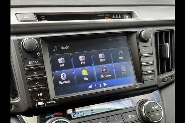 Toyota RAV4 2.5 Hybrid AWD Energy Plus | JBL, Trekhaak, Navigatie, Leer, Stoelverwarming, Geheugenfunctie, 360 Camera, 1.650KG Trekgewicht Toyota RAV4 2.5 Hybrid AWD Energy Plus | JBL, Trekhaak, Navigatie, Leer, Stoelverwarming, Geheugenfunctie, 360 Camera, 1.650KG Trekgewicht