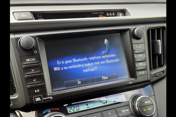 Toyota RAV4 2.5 Hybrid AWD Energy Plus | JBL, Trekhaak, Navigatie, Leer, Stoelverwarming, Geheugenfunctie, 360 Camera, 1.650KG Trekgewicht Toyota RAV4 2.5 Hybrid AWD Energy Plus | JBL, Trekhaak, Navigatie, Leer, Stoelverwarming, Geheugenfunctie, 360 Camera, 1.650KG Trekgewicht