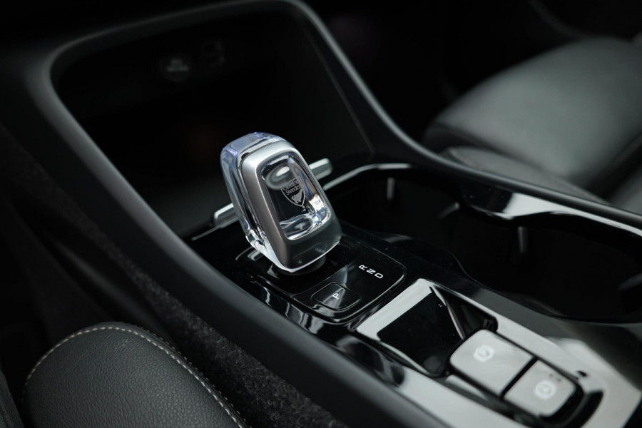 Volvo XC40 T5 Plug-in hybrid Core Bright |Leder|Carplay|Camera|Adaptive|