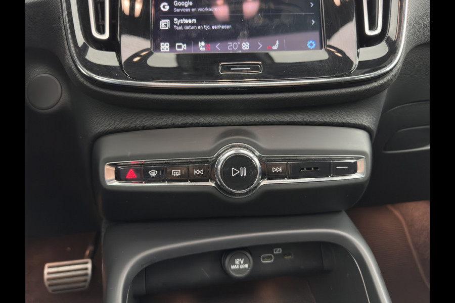 Volvo XC40 Recharge P8 AWD R-Design [ 3-Fase ] { SOH-89%} (INCL-BTW) *PANO | LEATHER-ALCANTARA | DIGI-COCKPIT | FULL-LED | PREMIUM-AUDIO | CARPLAY | KEYLESS | NAVI-FULLMAP | ECC | PDC | HEATED-SPORTSEATS | BLIS | PRIVACY-GLASS | 19''ALU*