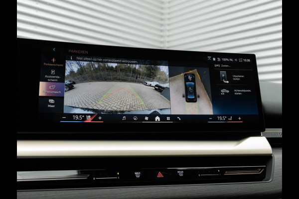 BMW 5 Serie 520i M-Sport - Pano - Driving Ass Plus - Harman Kardon - Stoelventilatie
