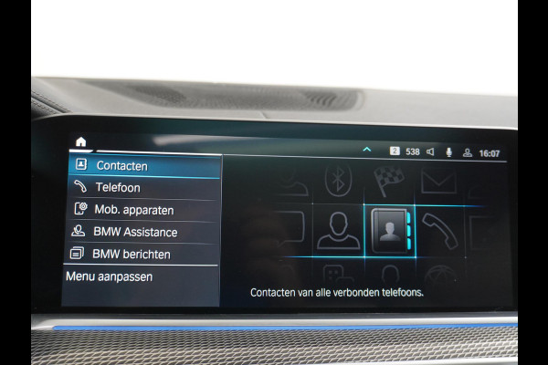 BMW X5 xDrive45e High Executive M SPORT VAN: 69.900,- VOOR: 64.440,- UW HERFSTVOORDEEL: 5.460,- M SPORT MEMORY SEAT | LASER LED | DRIV. ASS. PROFFESIONAL | PANO | 360 CAMERA | LUCHTVERING| ELEK. TREKHAAK | MEGA VOL!