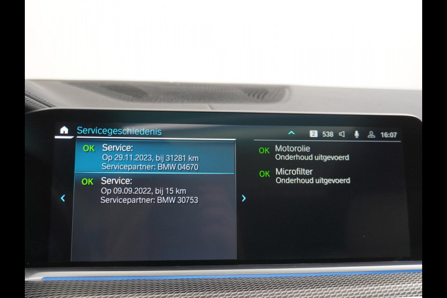 BMW X5 xDrive45e High Executive M SPORT VAN: 69.900,- VOOR: 64.440,- UW HERFSTVOORDEEL: 5.460,- M SPORT MEMORY SEAT | LASER LED | DRIV. ASS. PROFFESIONAL | PANO | 360 CAMERA | LUCHTVERING| ELEK. TREKHAAK | MEGA VOL!