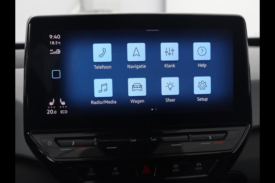 Volkswagen ID.3 First Plus 58 kWh | Automaat | Camera | Stoelverwarming | Climate control | Stuurverwarming | Adaptive cruise | Sfeerverlichting | Navigatie | LMV 19 inch