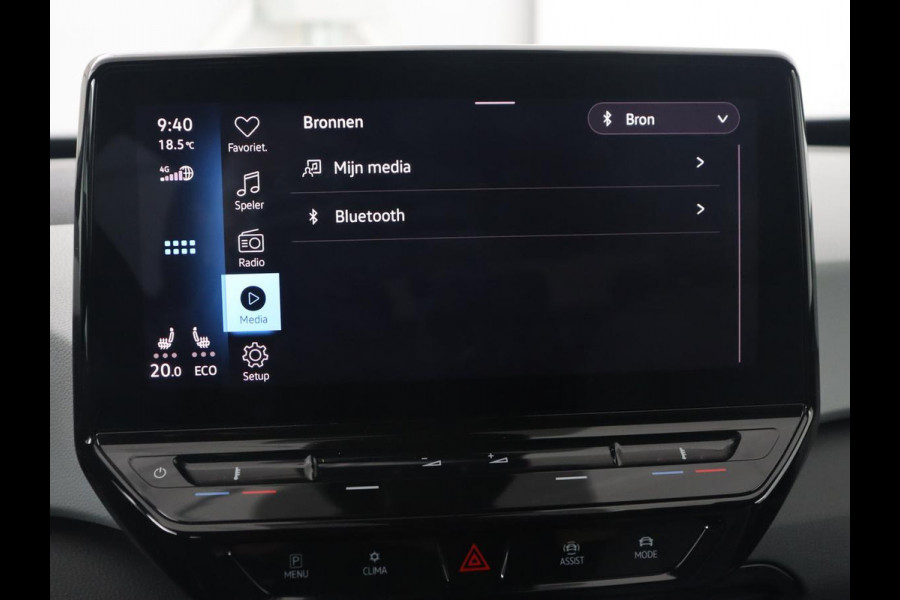 Volkswagen ID.3 First Plus 58 kWh | Automaat | Camera | Stoelverwarming | Climate control | Stuurverwarming | Adaptive cruise | Sfeerverlichting | Navigatie | LMV 19 inch