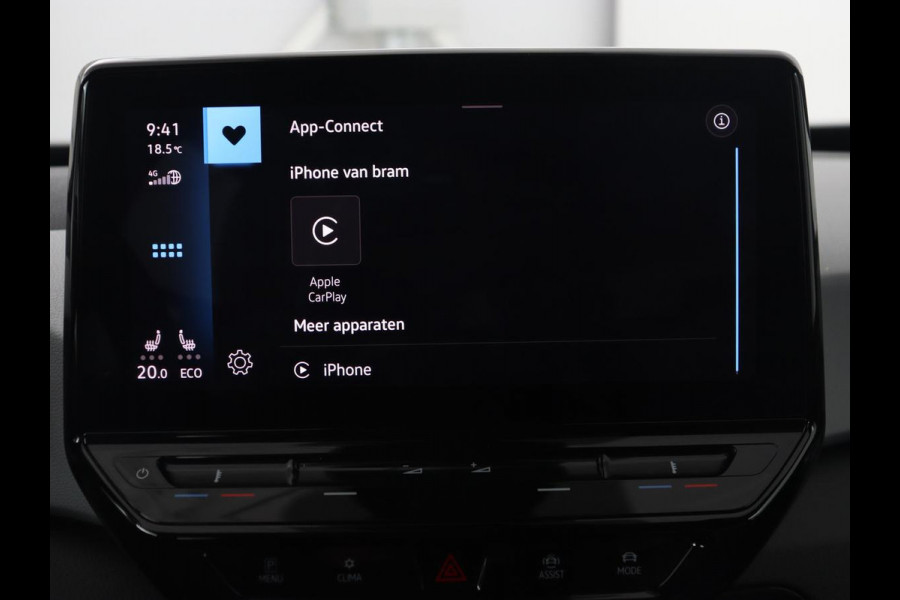 Volkswagen ID.3 First Plus 58 kWh | Automaat | Camera | Stoelverwarming | Climate control | Stuurverwarming | Adaptive cruise | Sfeerverlichting | Navigatie | LMV 19 inch
