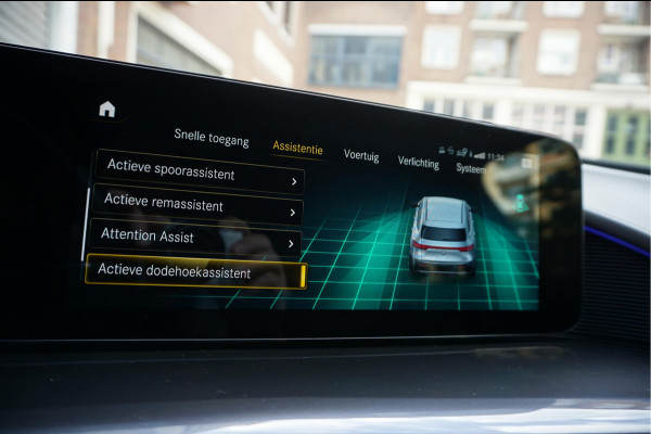 Mercedes-Benz EQC 400 4MATIC AMG Line Premium Plus 80 kWh | BTW | Adaptive Cruise | Lane Departure | 21inch | Sfeerverlichting | Mercedes garantie 04/2026 | Topstaat
