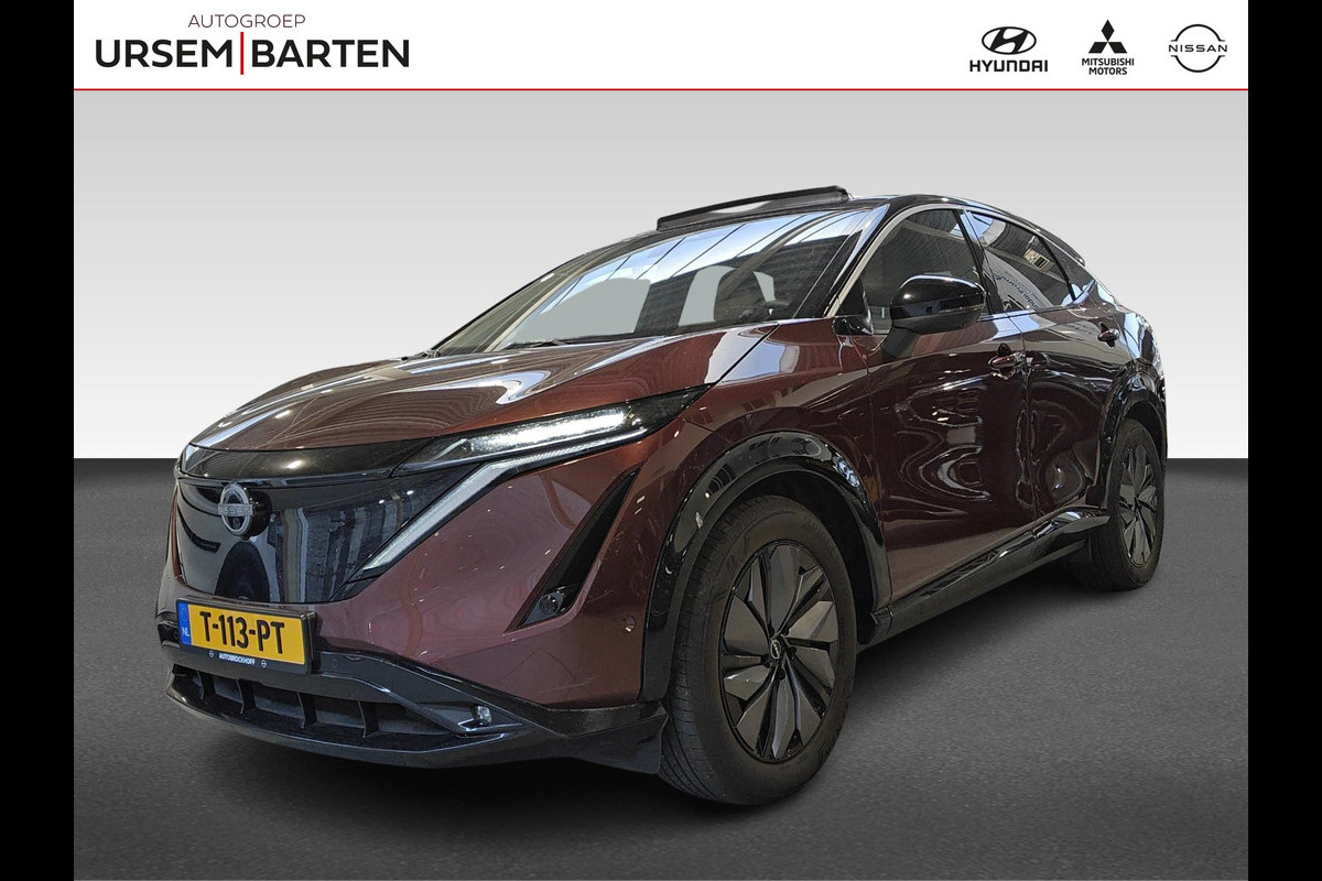 Nissan ARIYA Evolve 91 kWh
