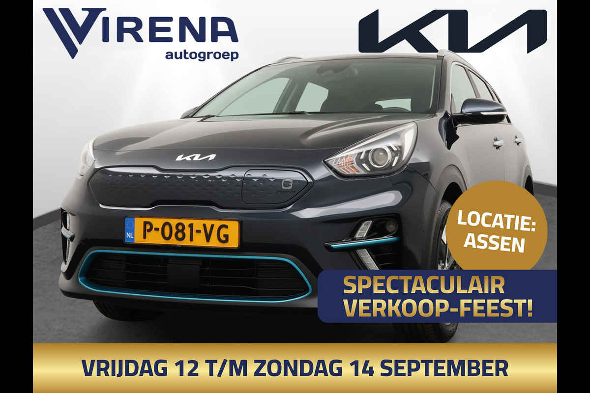 Kia e-Niro DynamicLine 64 kWh - SOH 93,5% - Navigatie - Adaptief Cruise Control - Climate Control - Apple/Android Carplay Fabrieksgarantie Tot 2029 Kia e-Niro DynamicLine 64 kWh - SOH 93,5% - Navigatie - Adaptief Cruise Control - Climate Control - Apple/Android Carplay Fabrieksgarantie Tot 2029