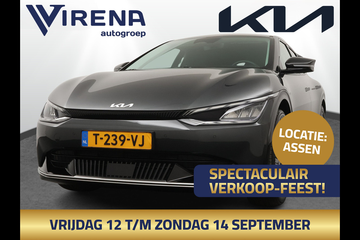 Kia Ev6 Plus AWD 77.4 kWh - SOH 97,2% - Navigatie - Climate Control - LED - Adaptief Cruise Control - Stoel/Stuur Verwarming - Fabrieksgarantie tot 2030