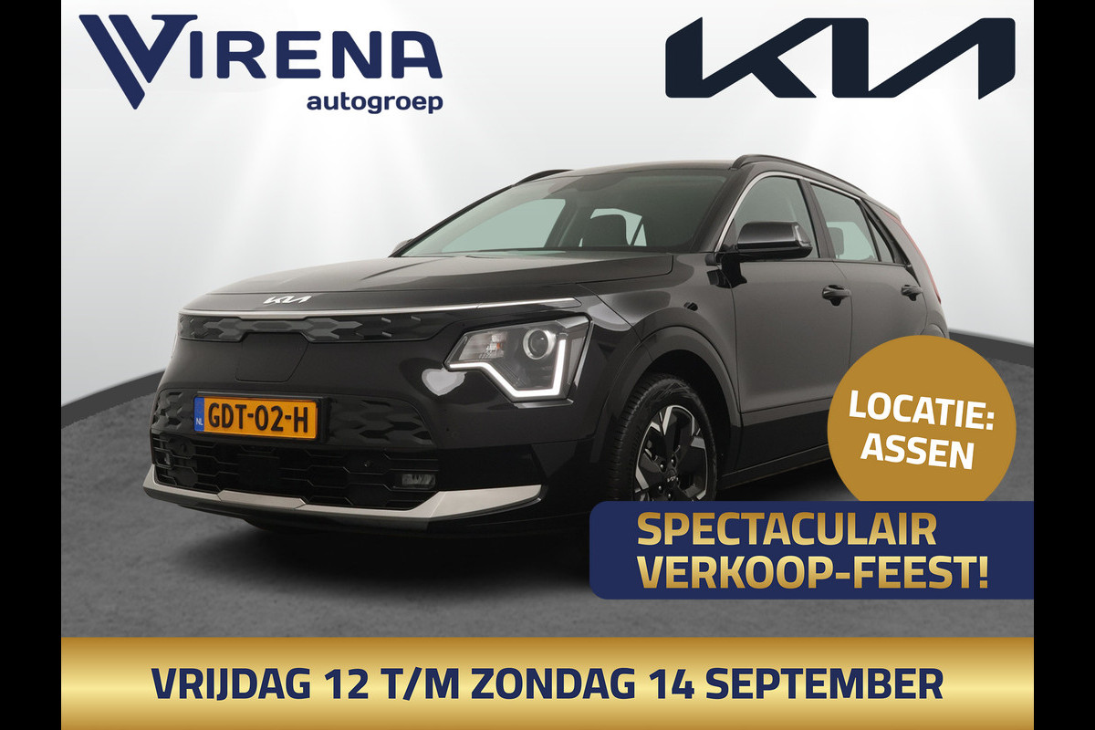 Kia Niro EV DynamicLine 64.8 kWh - Navigatie - Adaptieve Cruise Control - Apple/Android Carplay - Climate Control - Fabrieksgarantie Tot 2031