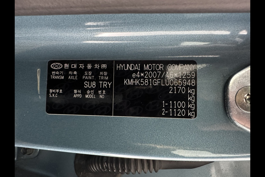 Hyundai Kona EV Premium 64 kWh [ 3-Fase ] {SOH-100%} *PANO | LEATHER | KRELL-AUDIO | HEAD-UP | FULL-LED | NAVI-FULLMAP | DAB | ADAPT.CRUISE | KEYLESS | CAMERA | BLIND-SPOT | LANE-ASSIST | DIGI-COCKPIT | COMFORT-SEATS | TOWBAR | 17''ALU*