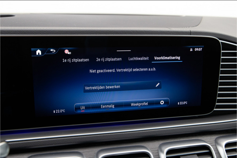 Mercedes-Benz GLE AMG 53 Hybrid 4MATIC+ Premium Plus, 585pk, Nightpack, Pano, Massage, Distronic, 585pk VOL