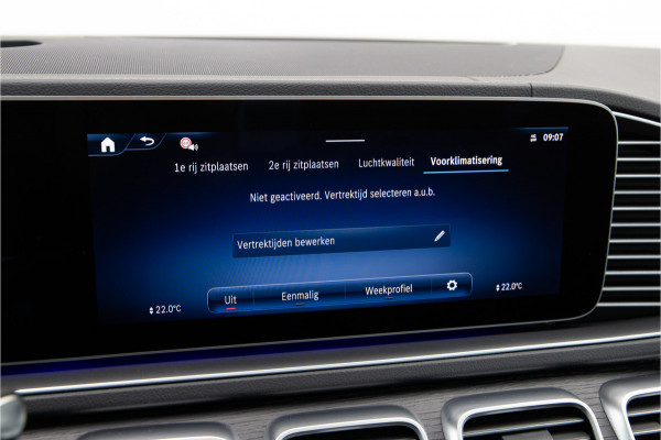Mercedes-Benz GLE AMG 53 Hybrid 4MATIC+ Premium Plus, 585pk, Nightpack, Pano, Massage, Distronic, 585pk VOL