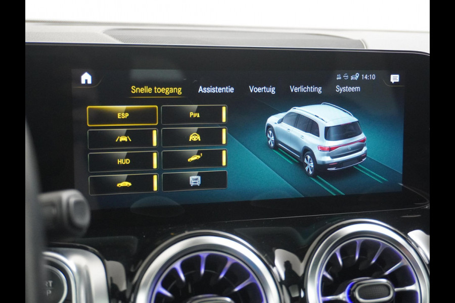 Mercedes-Benz EQB 250 AMG Line 7p. 67 kWh SOH 96% PANORAMADAK | ELECTR STOELEN+geheugen | AMBILIGHT | ADAPTIVE CRUISE | HEAD UP | MEGA COMPLEET! Mercedes-Benz EQB 250 AMG Line 7p. 67 kWh SOH 96% PANORAMADAK | ELECTR STOELEN+geheugen | AMBILIGHT | ADAPTIVE CRUISE | HEAD UP | MEGA COMPLEET!