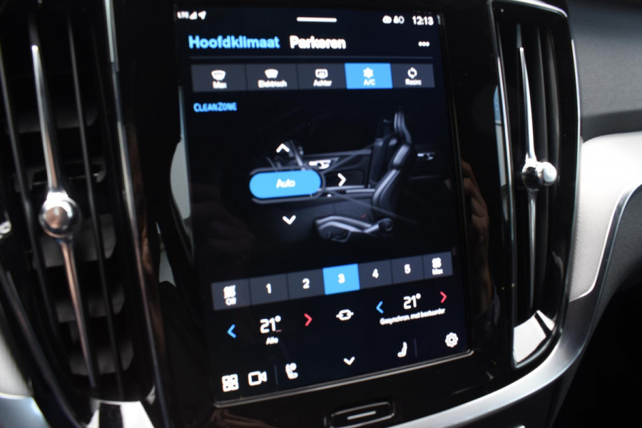 Volvo V60 T6 350PK Automaat Plug-in hybrid AWD Plus Dark / Navigatie / 360 Camera / Harman Kardon / Stuur & Stoelverwarming / LM Velgen / Trekhaak