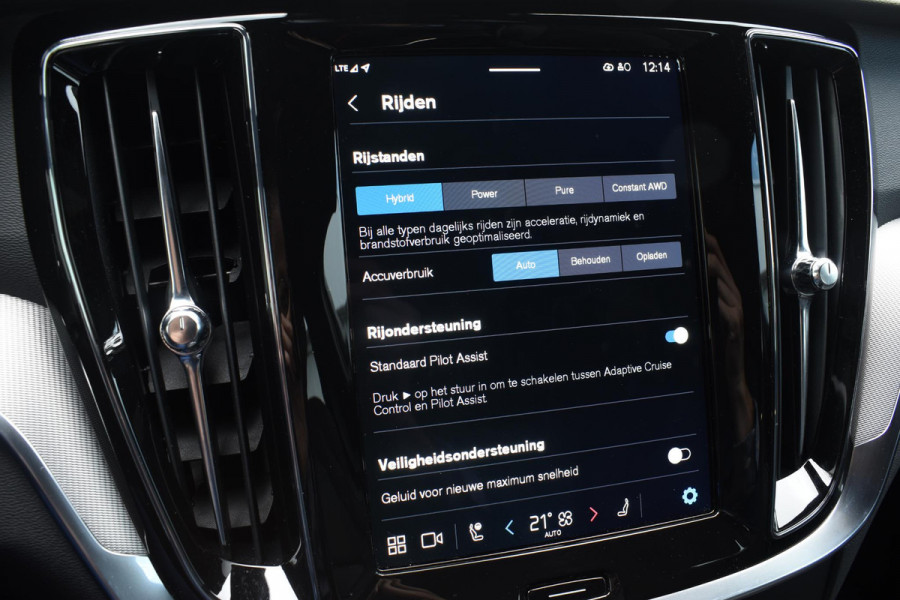 Volvo V60 T6 350PK Automaat Plug-in hybrid AWD Plus Dark / Navigatie / 360 Camera / Harman Kardon / Stuur & Stoelverwarming / LM Velgen / Trekhaak