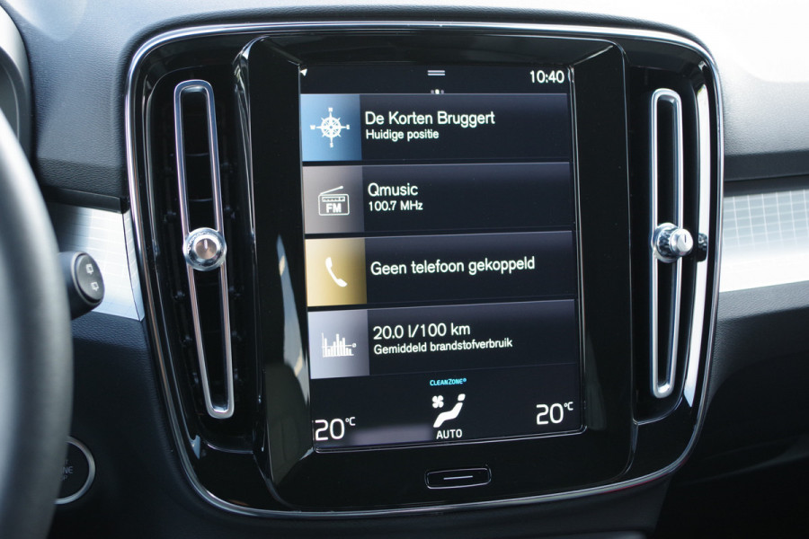 Volvo XC40 1.5 T4 Plug-in hybrid Essential Bright 211 PK PHEV, Camera, LED, Carplay, Climate Control
