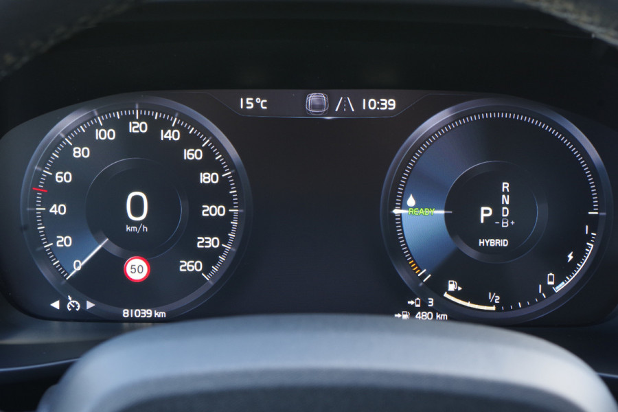 Volvo XC40 1.5 T4 Plug-in hybrid Essential Bright 211 PK PHEV, Camera, LED, Carplay, Climate Control