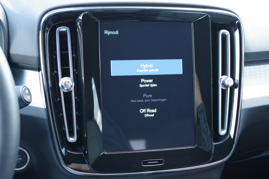 Volvo XC40 1.5 T4 Plug-in hybrid Essential Bright 211 PK PHEV, Camera, LED, Carplay, Climate Control