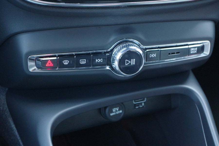 Volvo XC40 1.5 T4 Plug-in hybrid Essential Bright 211 PK PHEV, Camera, LED, Carplay, Climate Control