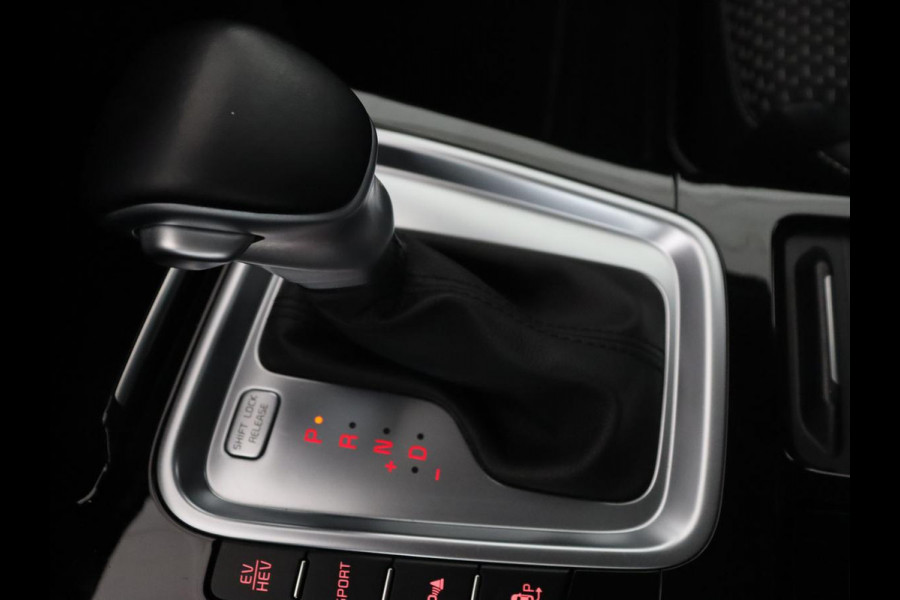 Kia Xceed 1.6 GDi PHEV DynamicLine | Automaat | Carplay | Stuurverwarming | Stoelverwarming | Adaptive cruise | Climate control | Camera | Navigatie | LMV 18 inch | LED