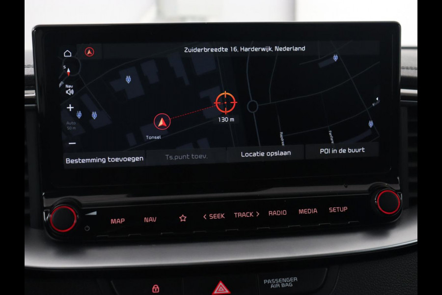 Kia Xceed 1.6 GDi PHEV DynamicLine | Automaat | Carplay | Stuurverwarming | Stoelverwarming | Adaptive cruise | Climate control | Camera | Navigatie | LMV 18 inch | LED