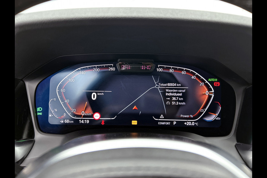 BMW 3 Serie Touring 330i M-SPORT Business Edition Plus(Dealer OnderH, Navi, Camera, Lane Assist, Active Cruise, PDC V+A Etc)