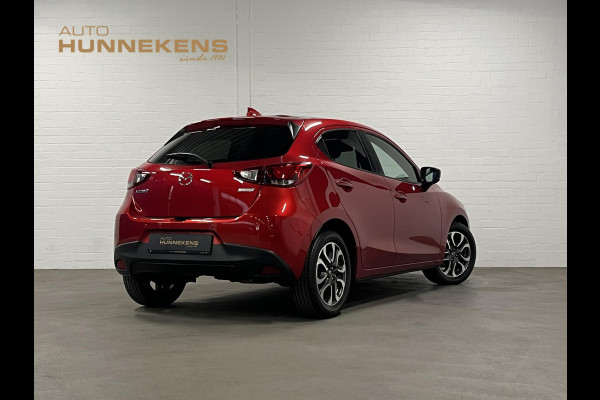 Mazda 2 1.5 Skyactiv-G *32.621 KM* | Cruise-/Climate control | Stoelverwarming | Navigatie | Airco |