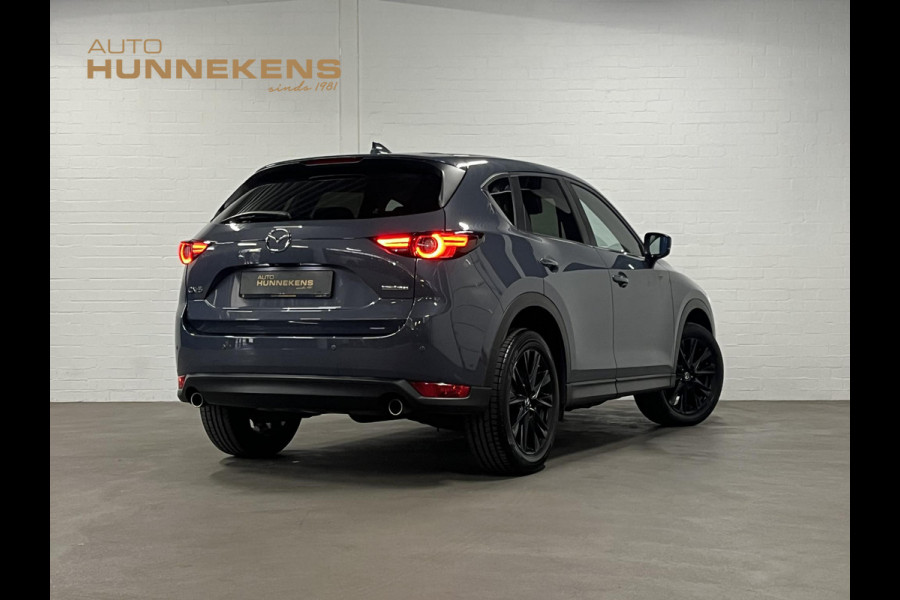Mazda CX-5 2.0 SkyActiv-G Edition 100 Cruise-/Climate control | Head-up | 360 Camera | Leder/Alcantara | Navigatie