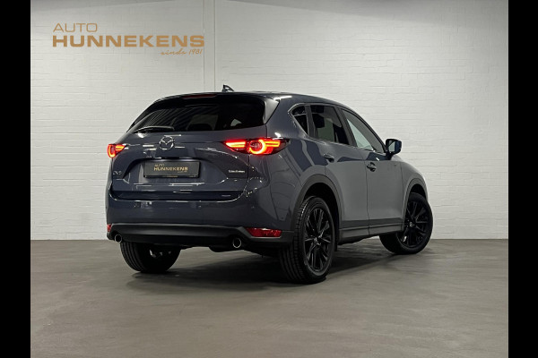 Mazda CX-5 2.0 SkyActiv-G Edition 100 Cruise-/Climate control | Head-up | 360 Camera | Leder/Alcantara | Navigatie