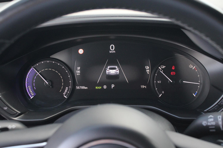 Mazda MX-30 e-SkyActiv 145 First Edition 36 kWh | Cruise control | head up display