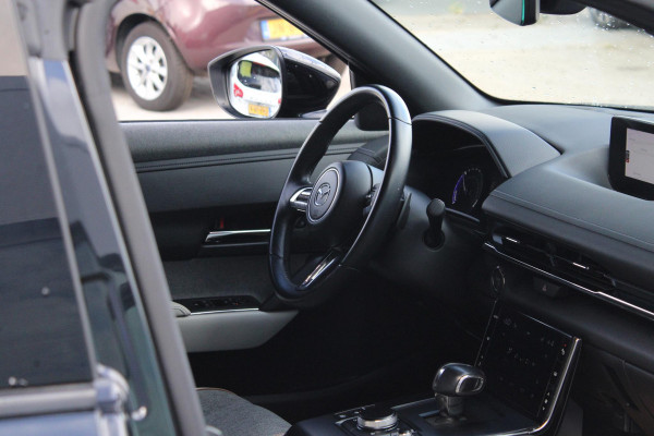 Mazda MX-30 e-SkyActiv 145 First Edition 36 kWh | Cruise control | head up display
