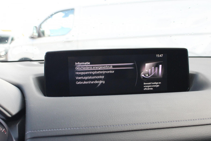 Mazda MX-30 e-SkyActiv 145 First Edition 36 kWh | Cruise control | head up display