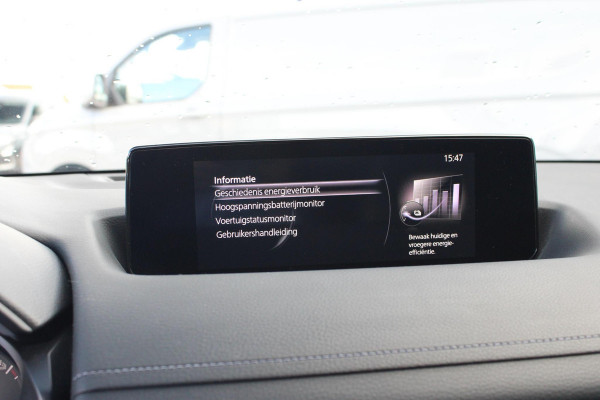 Mazda MX-30 e-SkyActiv 145 First Edition 36 kWh | Cruise control | head up display