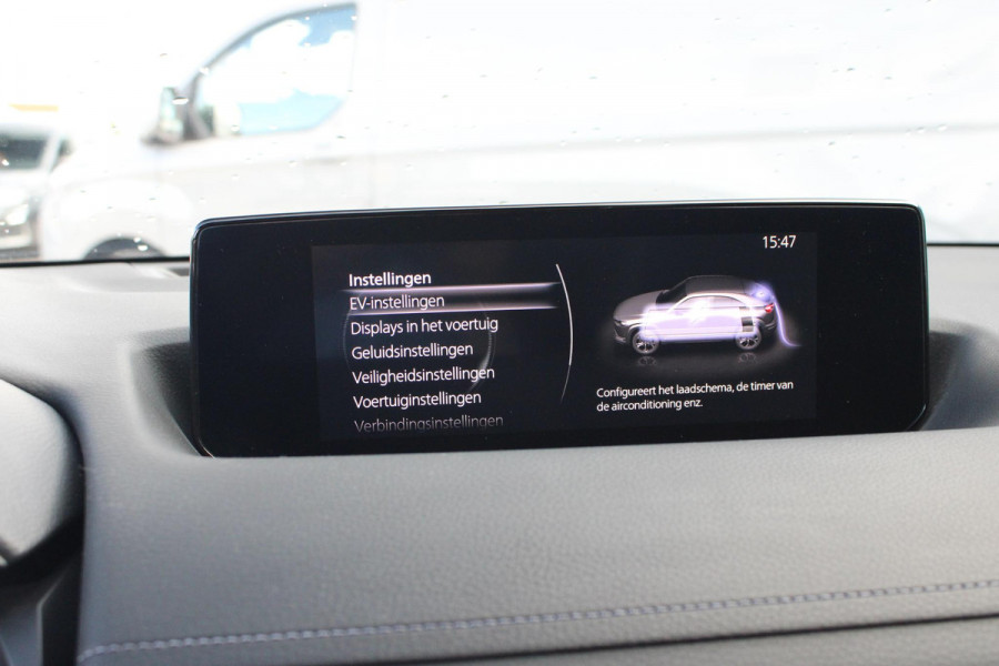 Mazda MX-30 e-SkyActiv 145 First Edition 36 kWh | Cruise control | head up display