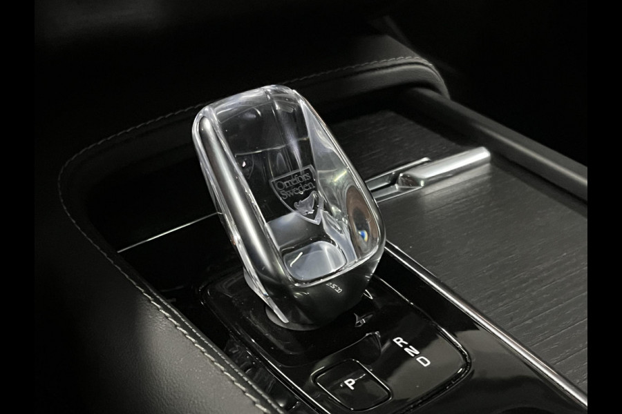 Volvo XC90 2.0 T8 Recharge AWD Inscription | Luchtvering | Trekhaak | Open dak | Adapt. Cruise | Harman & Kardon | Long Range