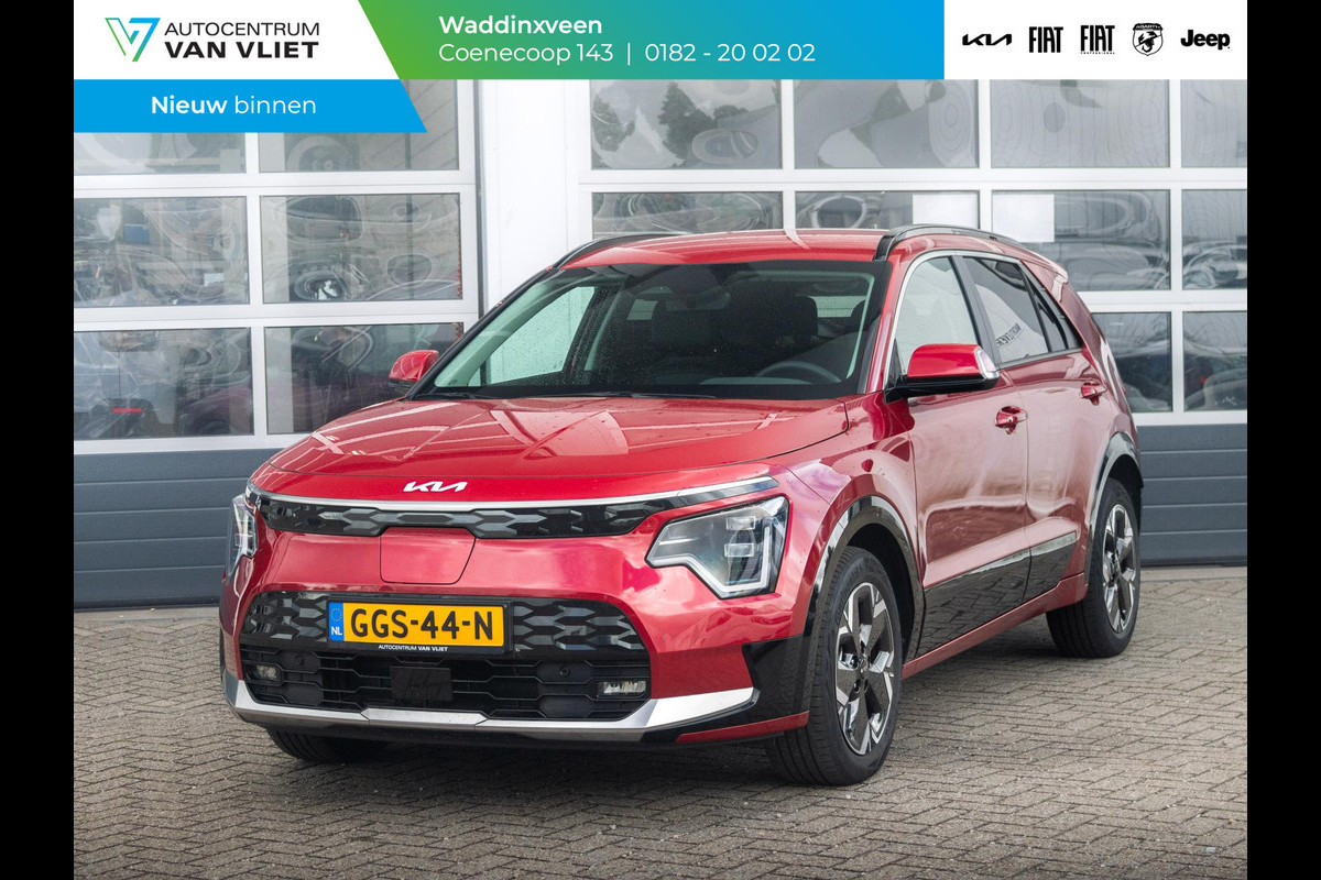 Kia Niro EV Edition Advanced 64.8 kWh l lederen bekleding l stoel stuurwiel verwarming l 17% bijtelling l SOH 100% l
