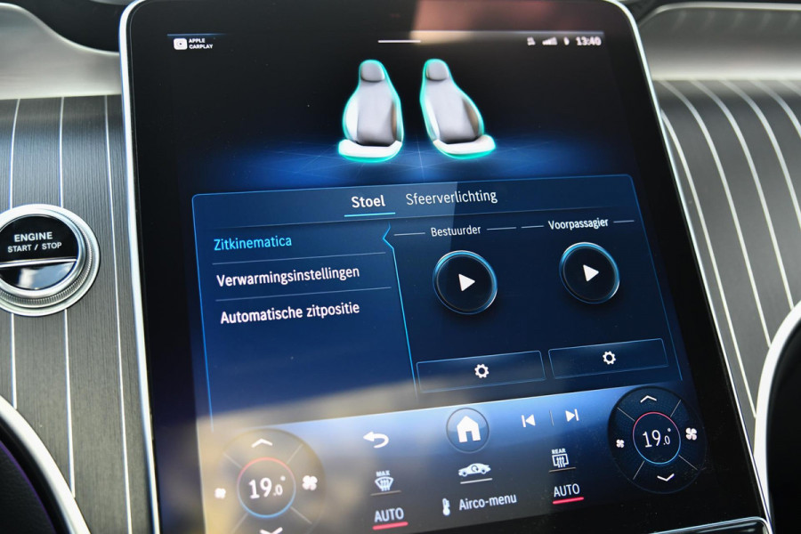 Mercedes-Benz GLC 300e 4MATIC AMG. Luchtv, NappaLeder, 4W sturing, Pano, Digital, Memory, Distro+, 360, HUD, Burm, Keyless!