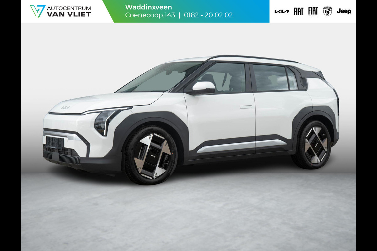 Kia EV3 Plus Advanced 81.4 kWh l DIRECT LEVERBAAR | Schuifkanteldak | Harman en kardon | 17% bijtelling
