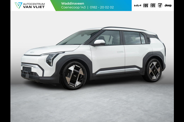 Kia EV3 Plus Advanced 81.4 kWh l DIRECT LEVERBAAR | Schuifkanteldak | Harman en kardon | 17% bijtelling