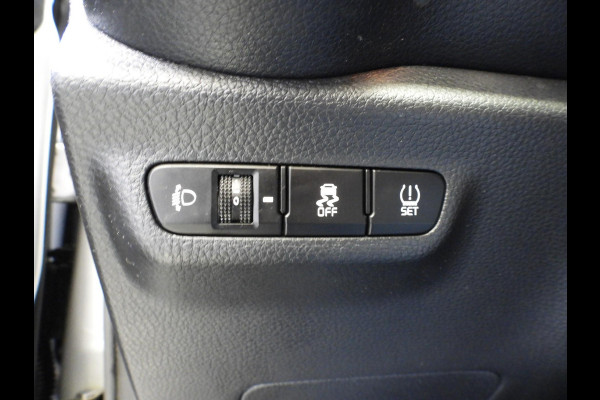 Kia Picanto 1.0 CVVT ComfortPlusLine Navigator NAVI/CAMERA/AIRCO/LMV!