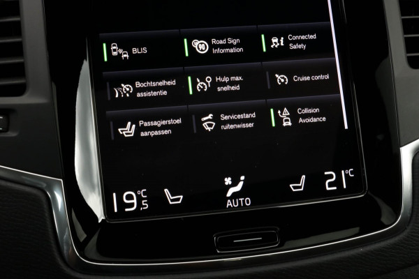 Volvo XC90 2.0 T8 R-Design - PANO - LUCHTVERING - HARMAN KARDON