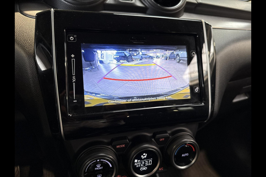 Suzuki Swift 1.2 Style Smart Hybrid