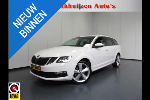 Škoda Octavia Combi 1.0 TSI Ambition Business NAVI/CLIMA/TREKH./18"LMV!