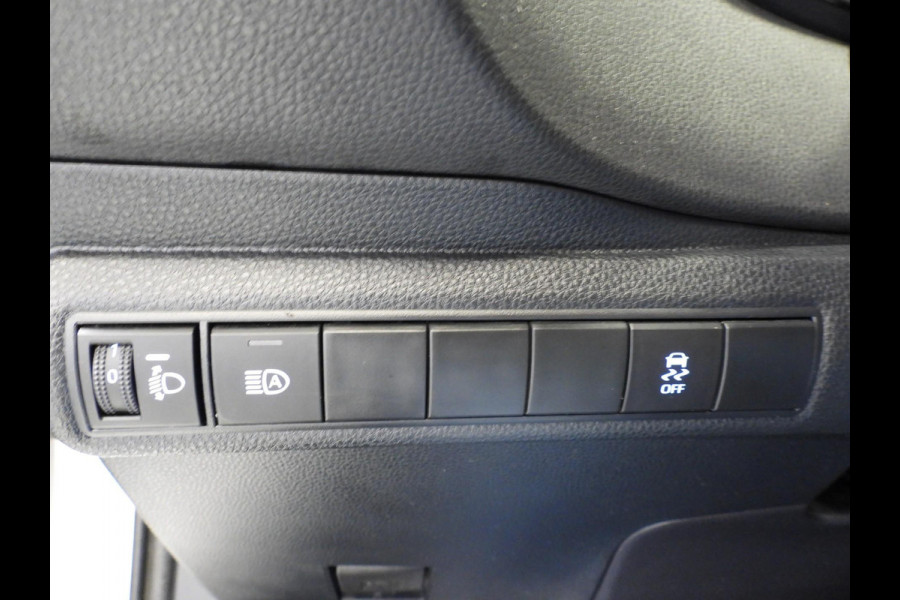Toyota Corolla Touring Sports 1.8 Hybrid Active NAVI-APP/CLIMA/CAMERA/16"LMV!