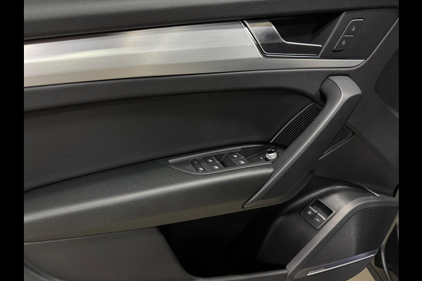 Audi Q5 55 TFSI e Competition 3X S-Line, Black Optik, Virtual Cockpit, Matrix Led, 21" Velg, Luchtvering, B&O, Voll Onderhouden