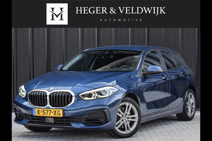 BMW 1-serie 118i HIGH EXECUTIVE EDITION | M-SPORT WHEELS | DAB+ | AUTOMAAT | PDC | LED |