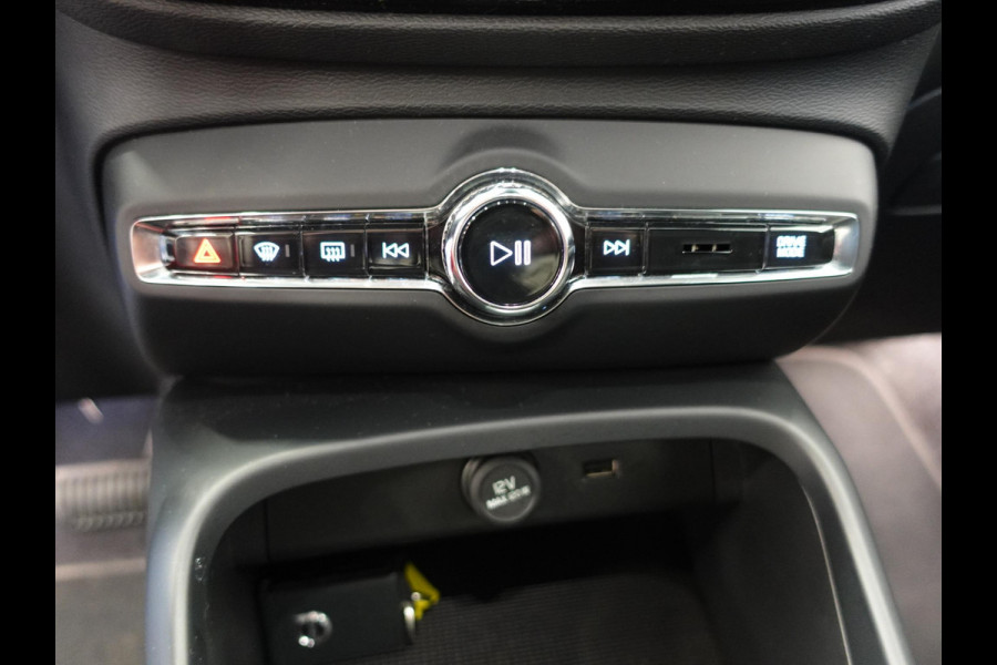 Volvo XC40 1.5 T3 163pk Momentum | Navigatie | Climate Control | Stoelverwarming | Dab | digitale Cockpit